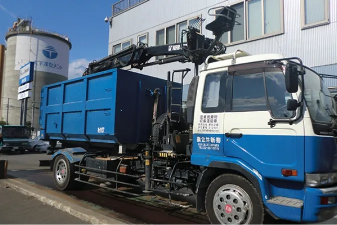 サービスイラスト01