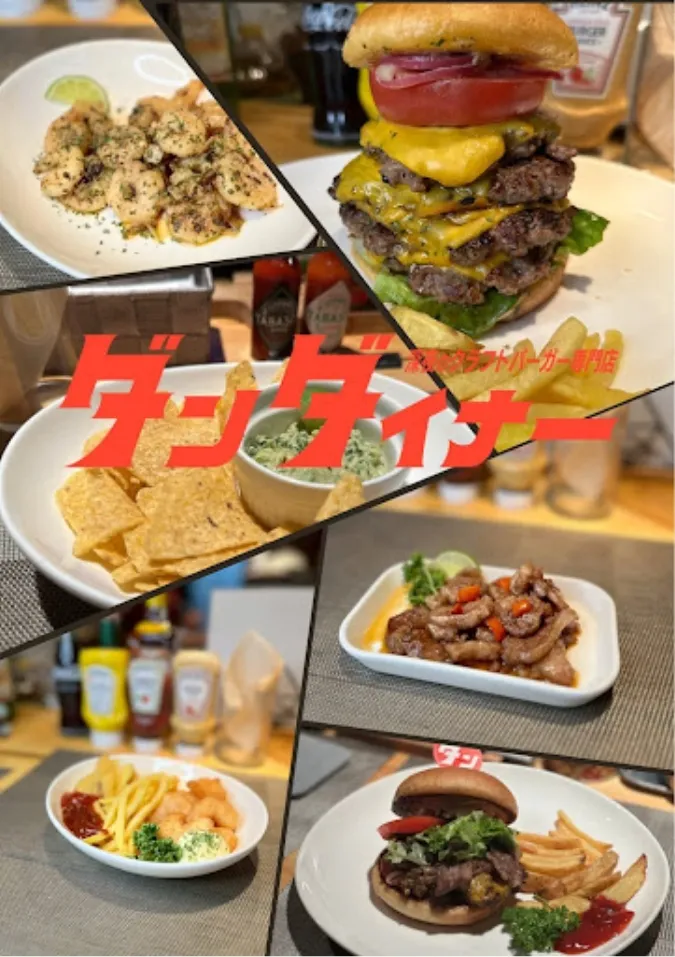 サービスイラスト03